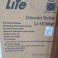 ماشین ظرفشویی