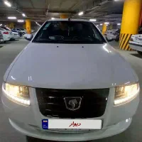 سورن پلاس دوگانه شرکتی