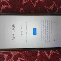 گوشی نوکیا C2