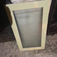 در ام‌دی‌اف
