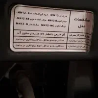 بخاری دوعدد درحدنو نیک کالا وتوان گاز|بخاری، هیتر، شومینه|محمدشهر, عباس آباد|دیوار