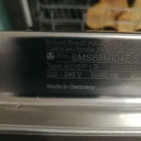 ظرفشویی|ماشین ظرفشویی|رضویه, |دیوار