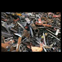 جمع آوری انواع خریدضایعات کارتن.بالاترین قیمت|عمدهفروشی|بیرجند, |دیوار