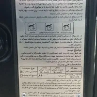 بخاری بزرگ مدل هیتا شعله|بخاری، هیتر، شومینه|مراغه, |دیوار