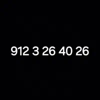 912 رند