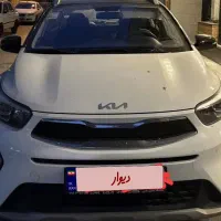 فروش خودرو