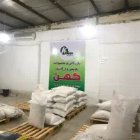 کنجد ارده|عمدهفروشی|تهران, شهرک استقلال|دیوار