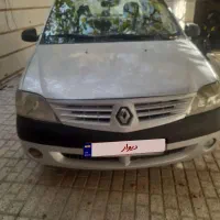 ال ۹۰ مدل ۸۶