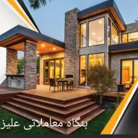 فروش آپارتمان  اسانسوردار جنوبی پارکینگ حیاط|فروش آپارتمان|الوند, |دیوار