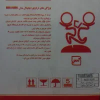 ترازو محک باسکول محک ۷۰ کیلویی|فروشگاه و مغازه|مشهد, شهرک لشکر (شهرک غرب)|دیوار