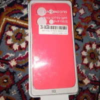 قاب گوشی پوکو ۸۵