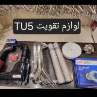 انواع هدرز میلسوپاپ منیفولد|قطعات یدکی و لوازم جانبی|قم, زاویه|دیوار