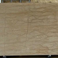 اسلب مرمریت آباده