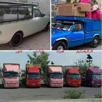 کارگراسباب کشی هستیم بارتخلیه همراه  وانت بار خاور|خدمات حمل و نقل|زاهدان, |دیوار