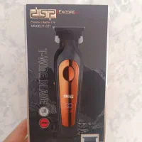 ماشین اصلاح دی اس پی