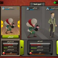 اکانت پسرخوانده|کنسول، بازی ویدئویی و آنلاین|تهران, شهرک شریفی|دیوار