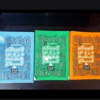کتاب گام به گام کلاغ سپید ششم هفتم