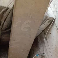 سنگ اپن سالم