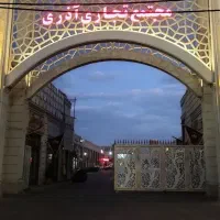 استخدام فوری یک نفر خانم