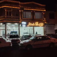 دوطبقه سند شش دانگ