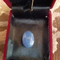 عقیق سوسنی،زبرجد پاکستانی