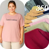 تیشرت نخ پنبه تکی و عمده|لباس|قم, سرحوض|دیوار