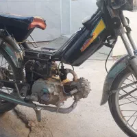 هفتاد کلاچی