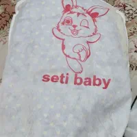 آغوشی بچه