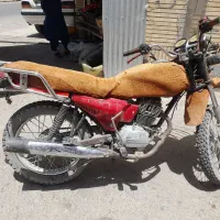 احسان شکاری 200