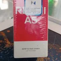 شیائومی A5