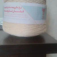 نخ سفارشی مکرومه کتان دو سوزنه|لوازم خیاطی و بافتنی|پاکدشت, پاکدشت (مامازند)|دیوار