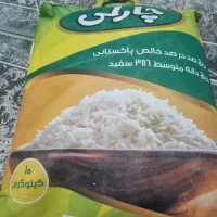 برنج پاکستانی ۳۸۶