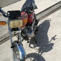 سلام متور مدل 95 سالم 125