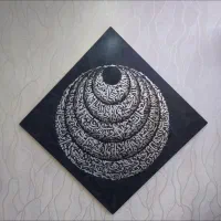 تابلو کالیگرافی با خط معلی ورق نقره