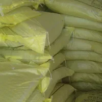 فروش کود کشاورزی|خدمات باغبانی و درختکاری|عسگران, |دیوار