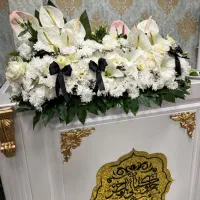 گل مجلس ترحیم