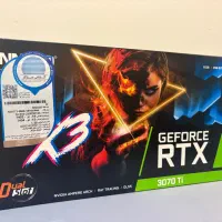 گرافیک RTX 3070 Ti