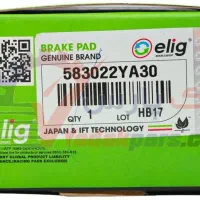 لنت ترمز عقب سرامیکی جک اس ۵ دنده ای/کیا/هیوندای|قطعات یدکی و لوازم جانبی|شیراز, کلاهدوز|دیوار