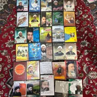 سی دی اورجینال|فیلم و موسیقی|اصفهان, وحید|دیوار