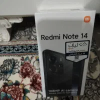 نوت 14، پلمپ 256