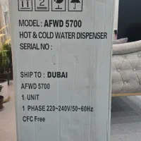 آبسردکن