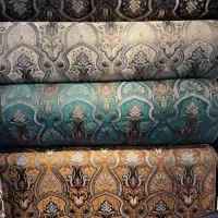 پرده و رومبلی