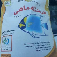 فروش برنج پاکستانی فرشته ماهی زیر قیمت