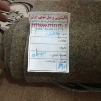 موکت دست دوم ۶ متری|موکت|بیرجند, |دیوار