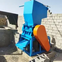 اسیاب مواد پلاستیک