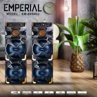 اسپیکر امپریال 2070دی جی با ارسال شهروند