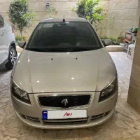 رانا پلاس ارتقا یافته 1403