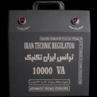 ترانس استابلایزر ترانس تقویت برق