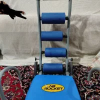 دستگاه دراز و نشست