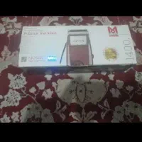 موزر نو نو...اورجینال.اصل المان